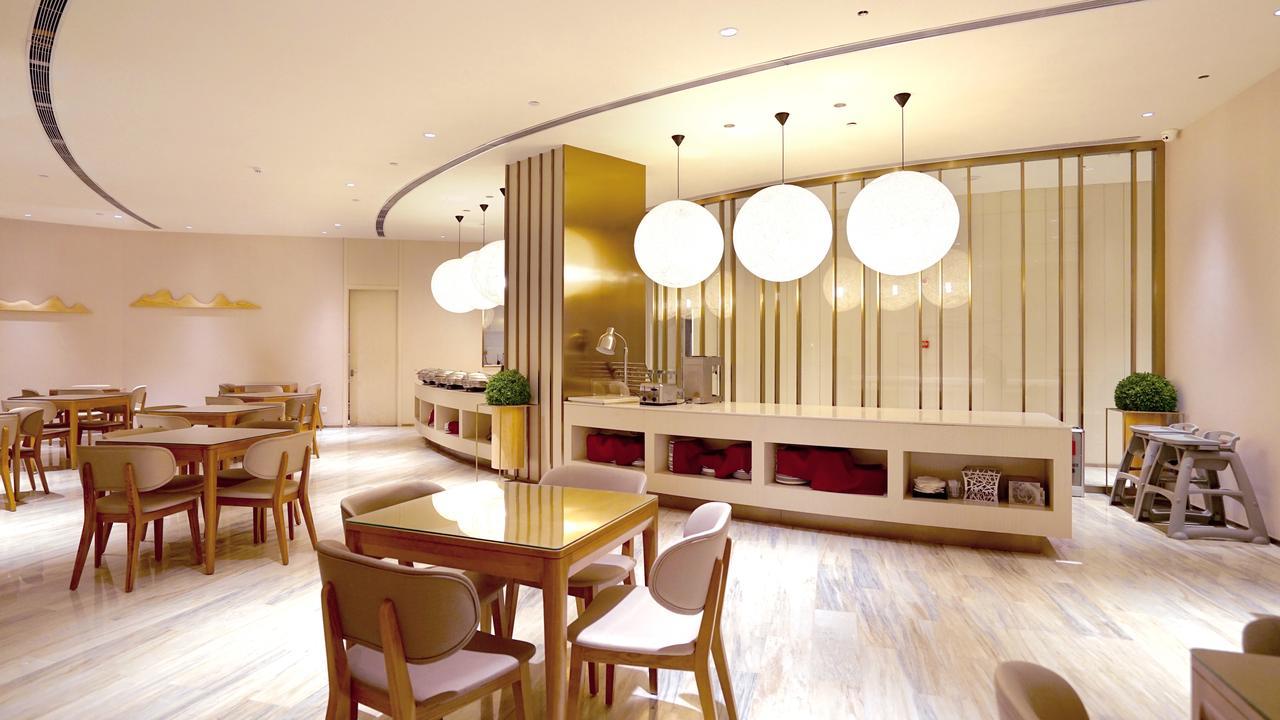 Ji Hotel Hefei Tongcheng Road Exterior foto